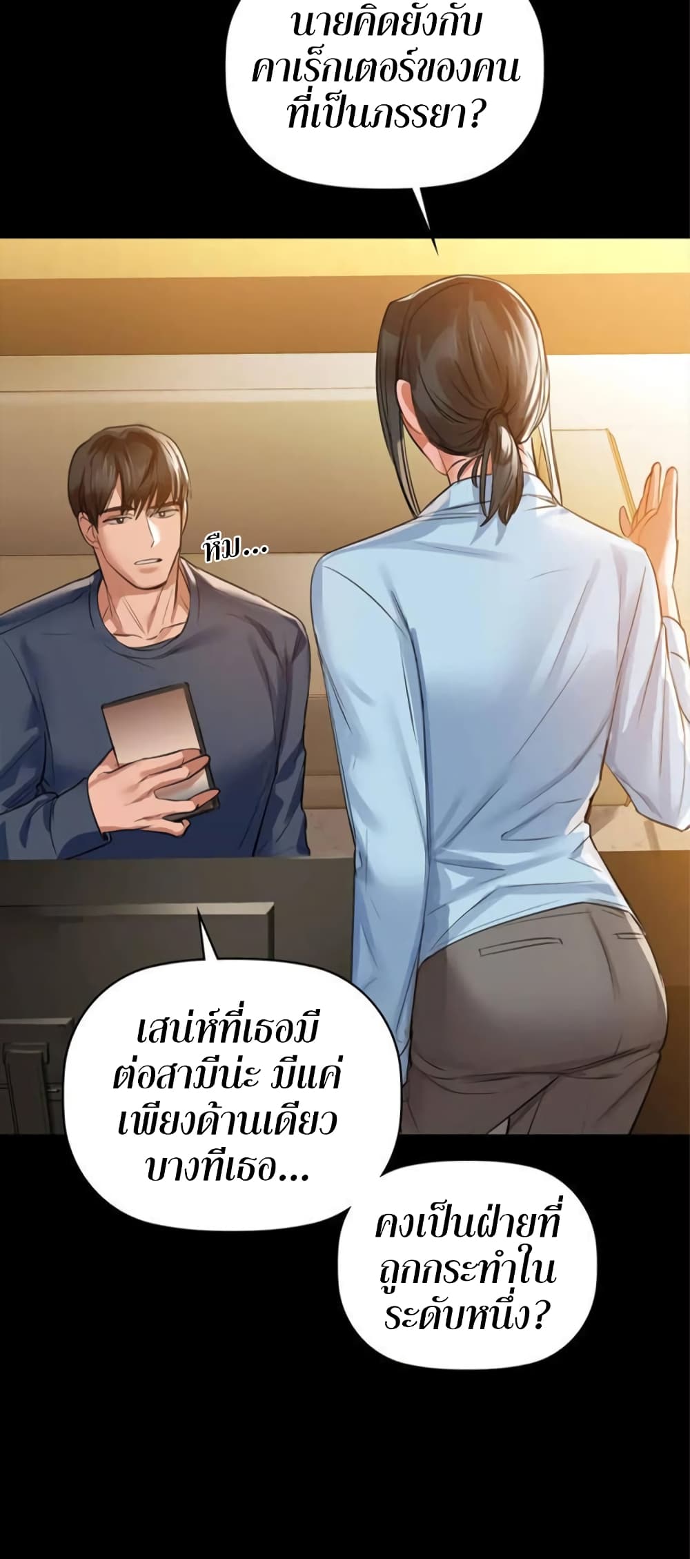 Caffeine 8 22