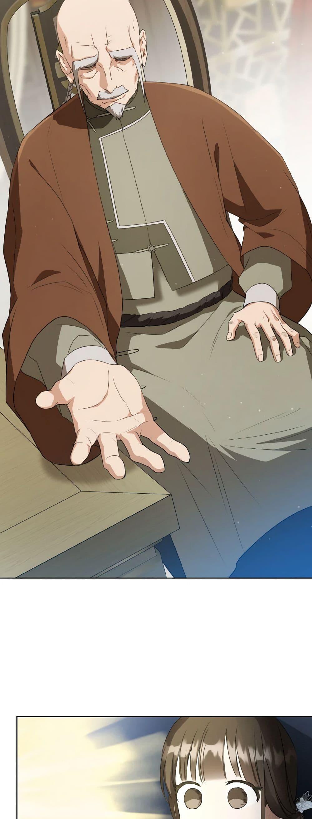 I Became The Despised Granddaughter 43 17