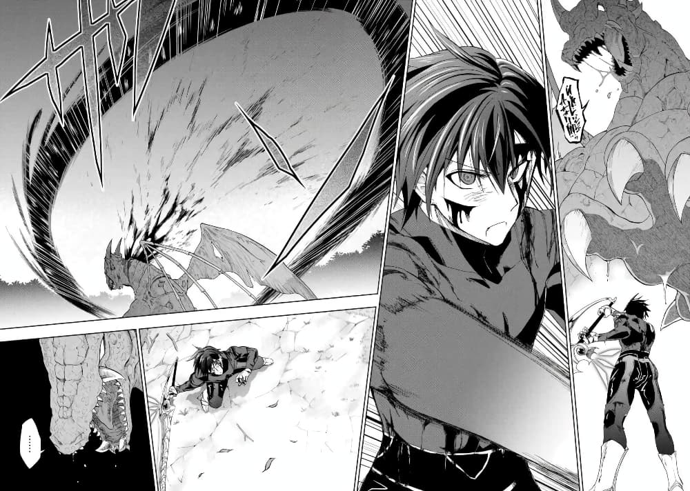 Ankoku Kishi no Ore desu Ga Saikyou no Seikishi wo Mezashimasu ตอนที่ 10 (33)