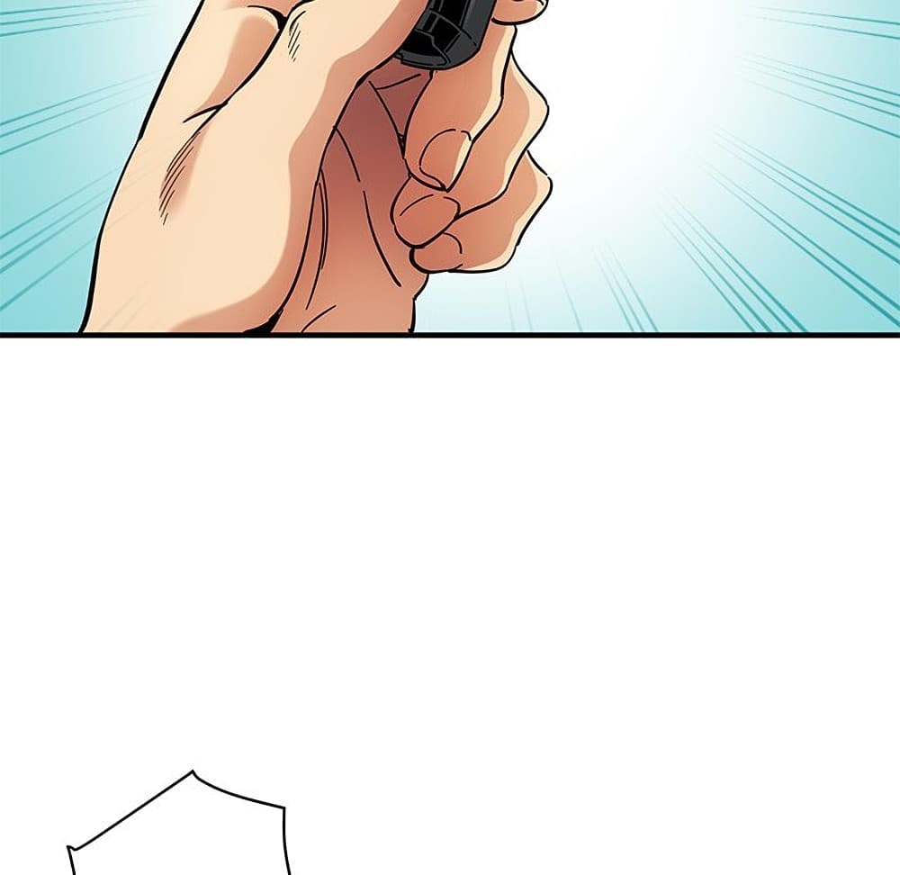 Dog on Patrol ตอนที่ 41 (36)