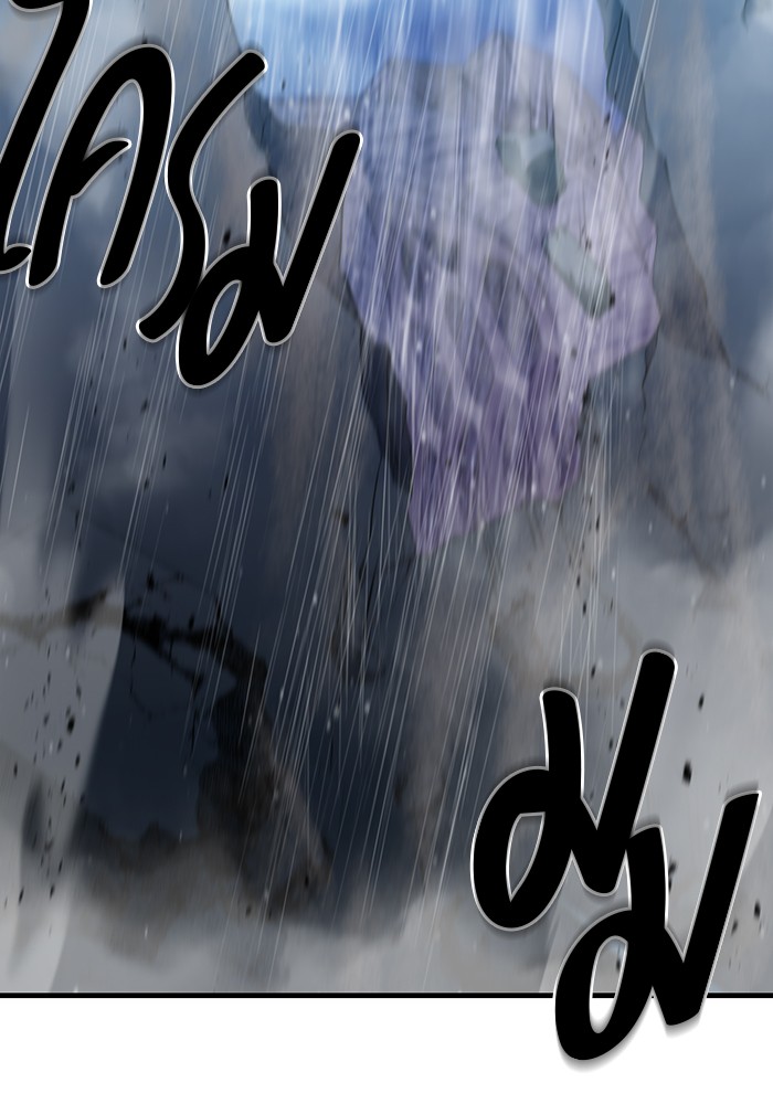 990k Ex Life Hunter 87 (88)