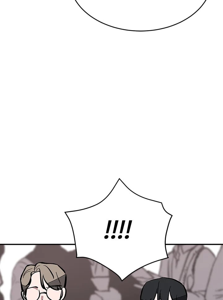 อีกครั้งกับนาย 39 036