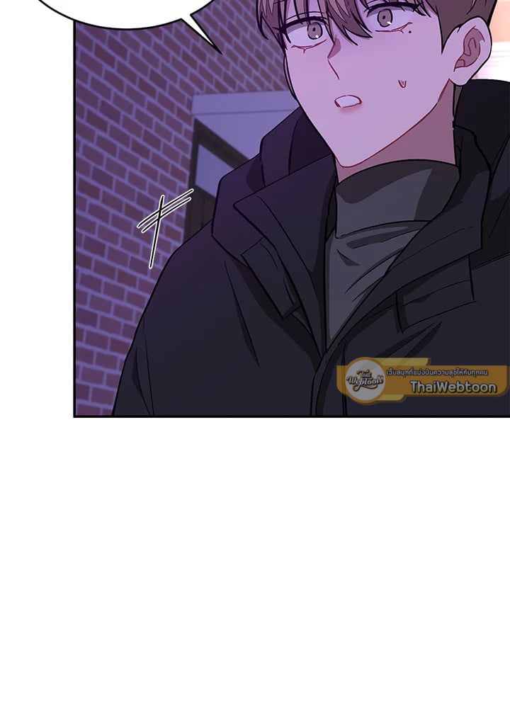 อีกครั้งกับนาย 41 045