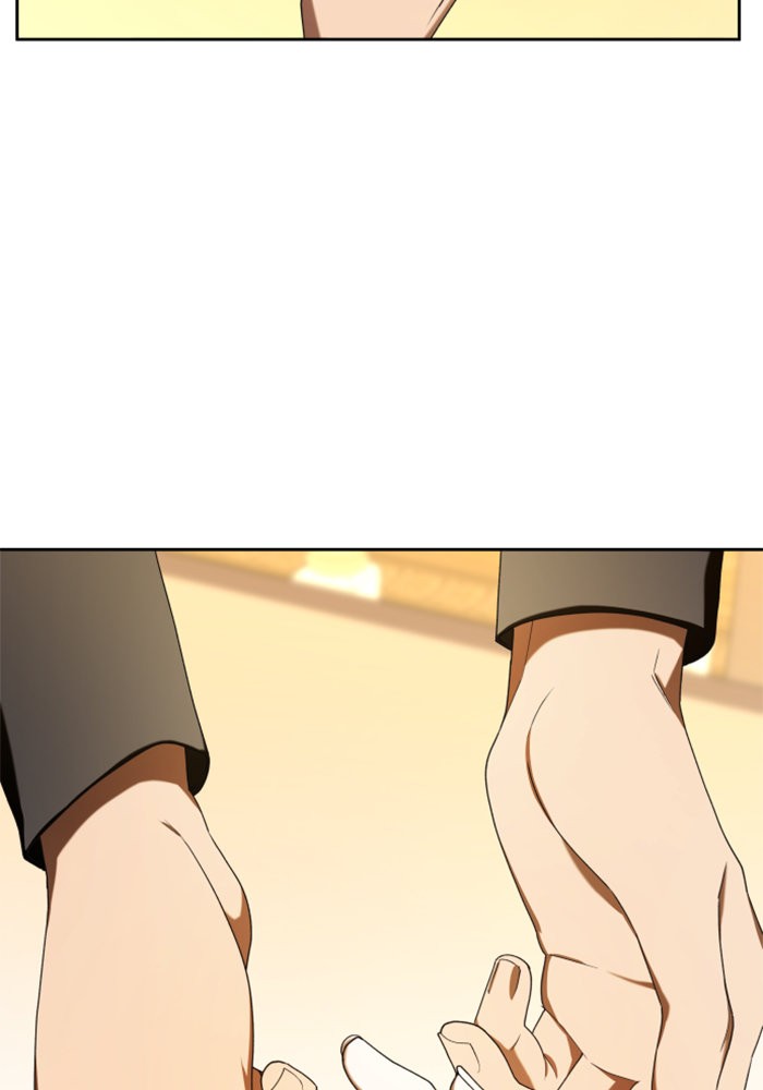 Your Throne 56 (126)