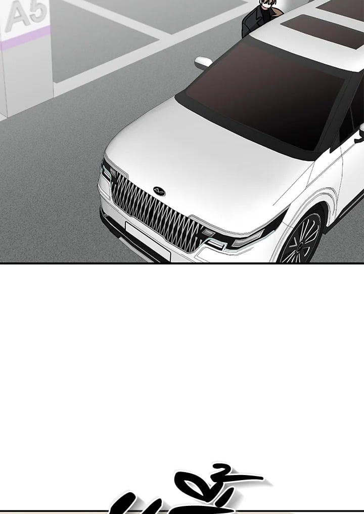 อีกครั้งกับนาย 26 008