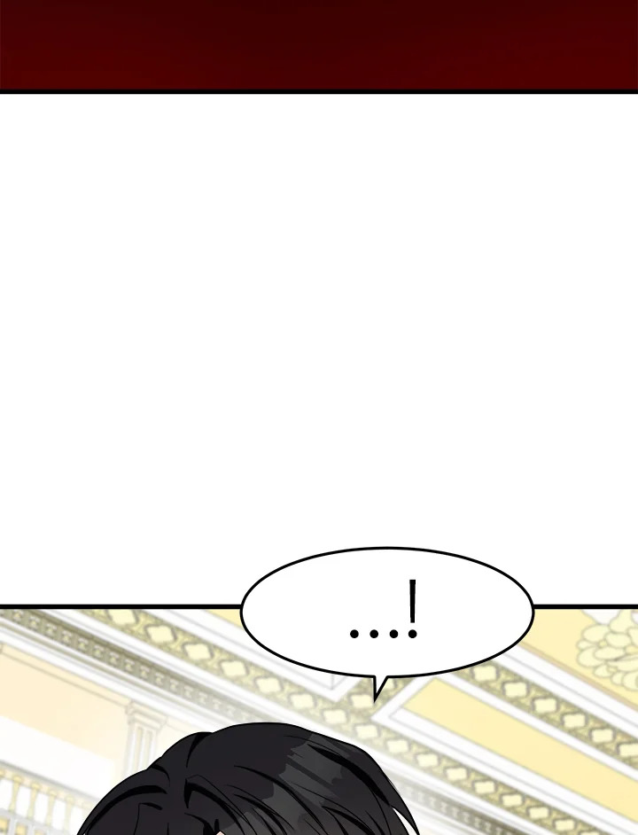 The Villainess Lives Twice 32 062