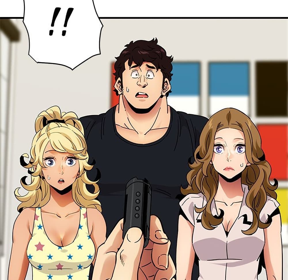 Dog on Patrol ตอนที่ 41 (37)