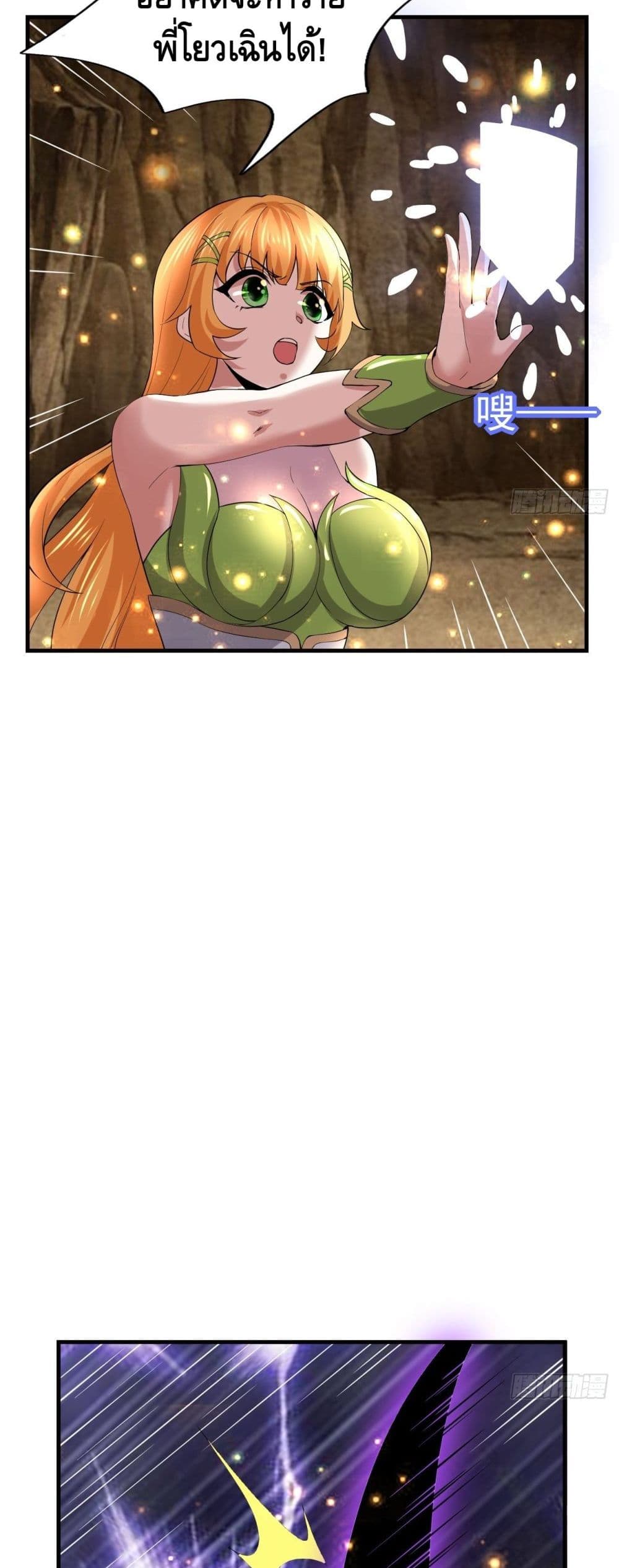 Double Row At The Start 50 (11)