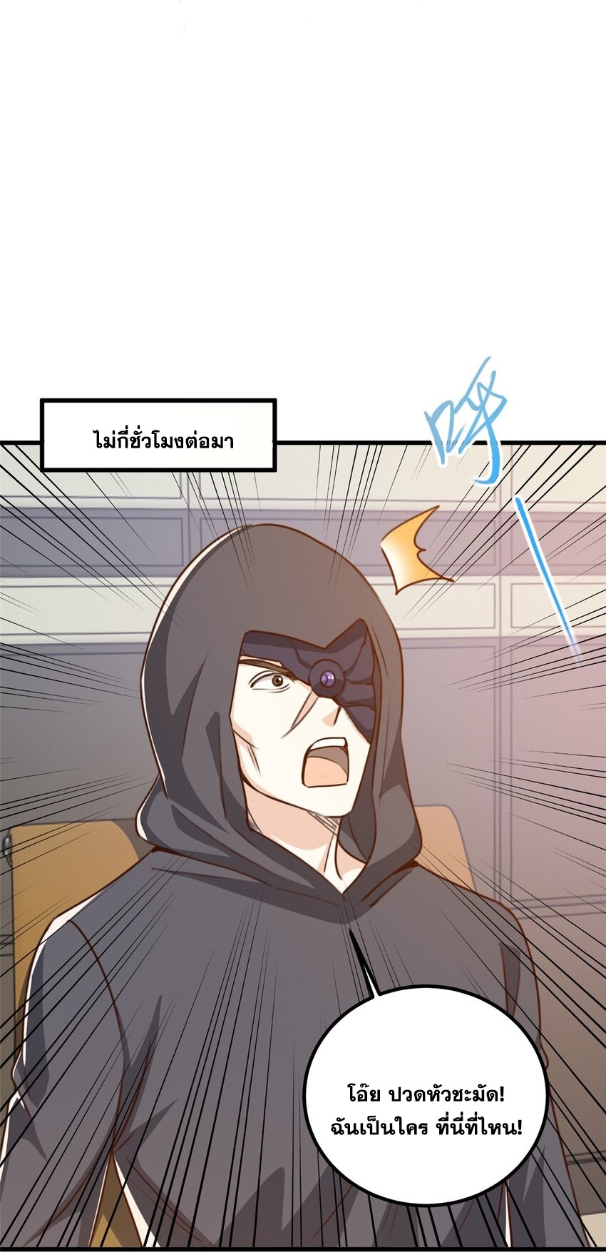 Dad Asked Me to Choose One of Ten 41 (8)