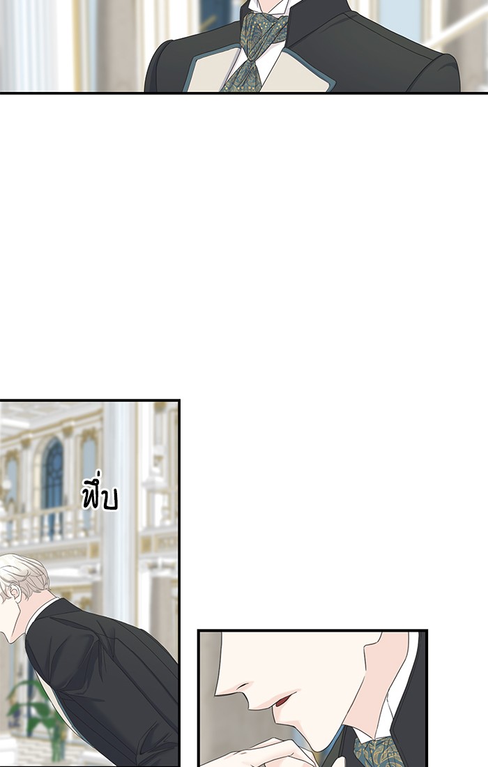 Crows Like Things That Sparkle 11 (57)