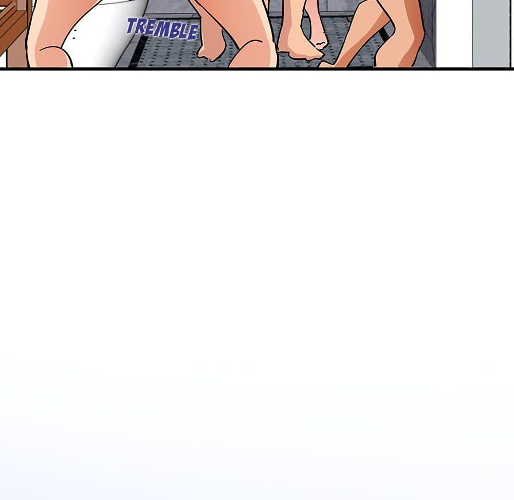 Dog on Patrol ตอนที่ 65 (130)