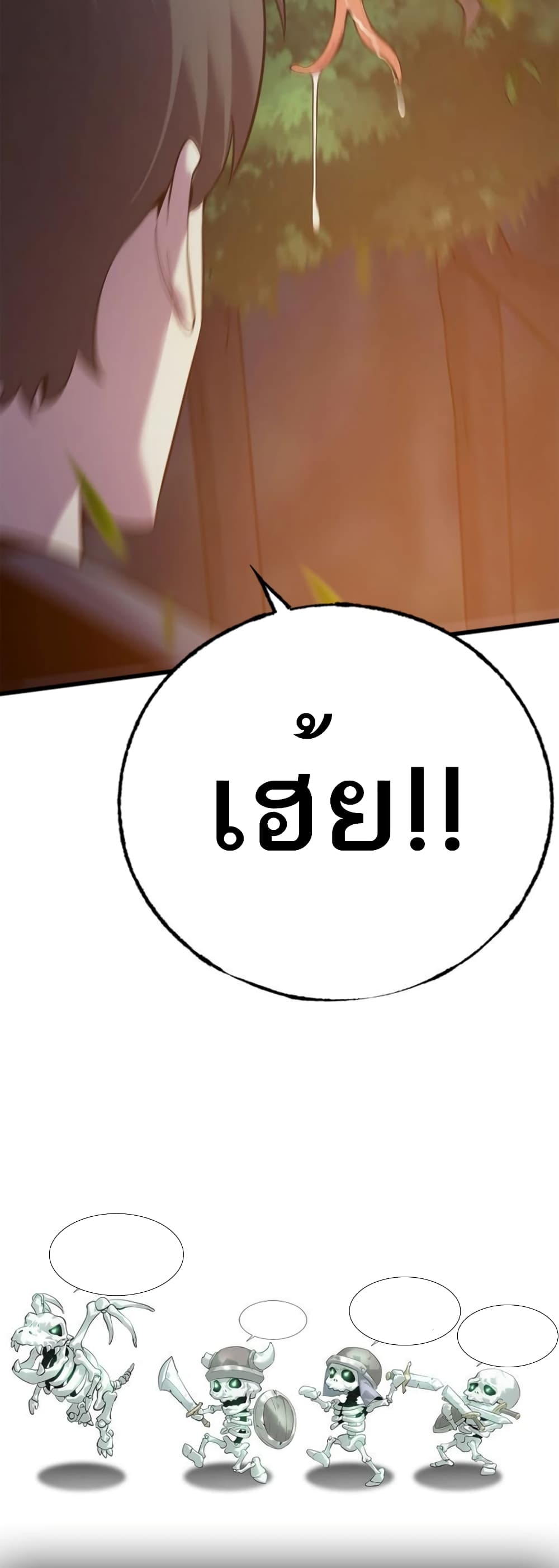 The Top Player Who Was Forced to Return 4 60