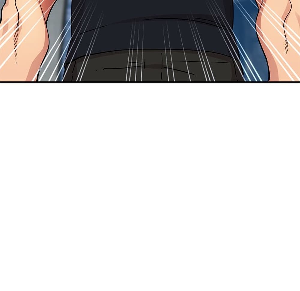 Dog on Patrol ตอนที่ 46 (25)