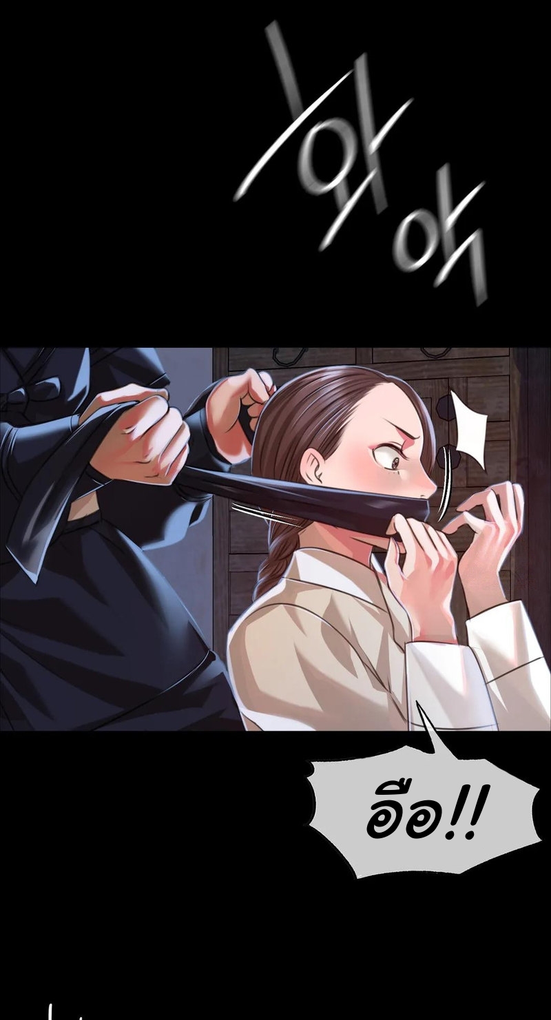 79