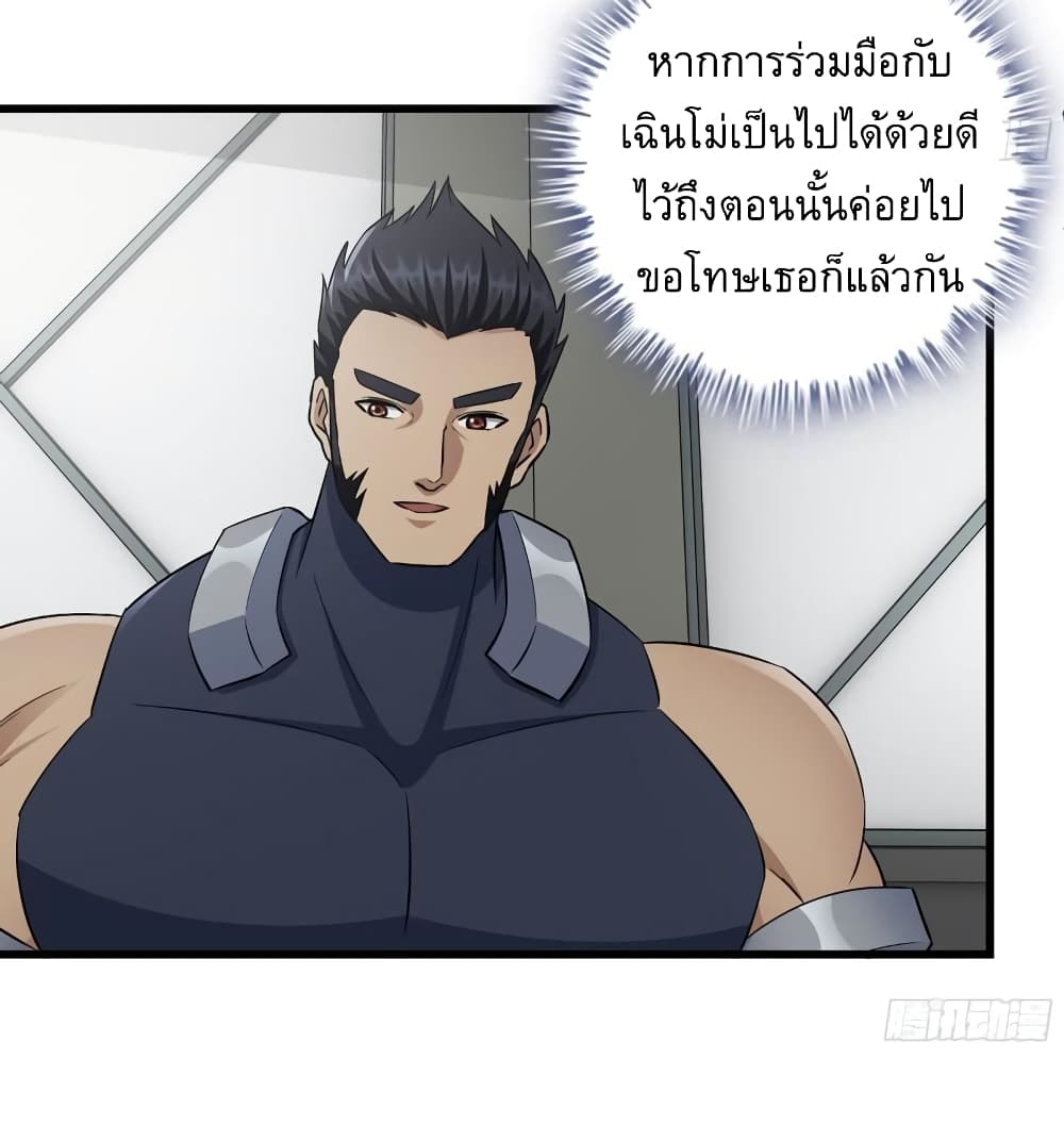 I Am Carrying Gold From The Post Apocalyptic World 451 (36)