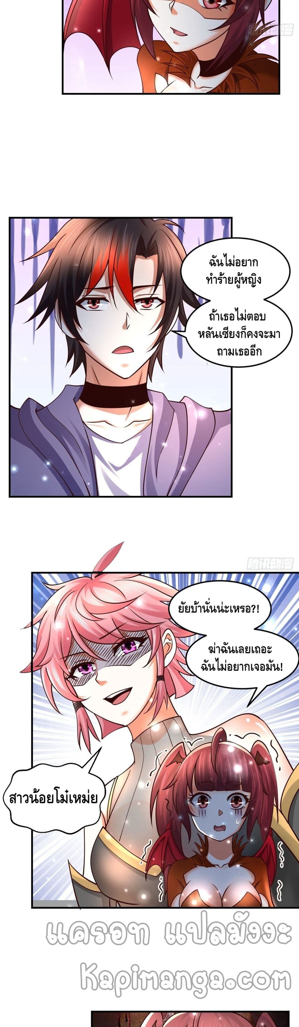 Double Row At The Start 61 (3)