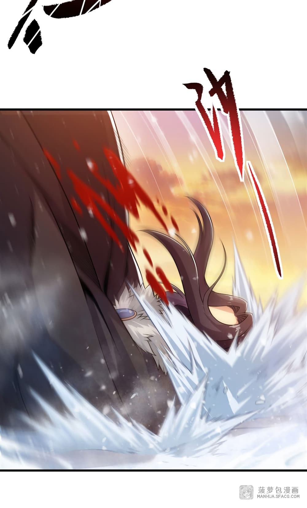 Despite Coming From the Abyss, I Will Save Humanity ตอนที่ 28 (11)