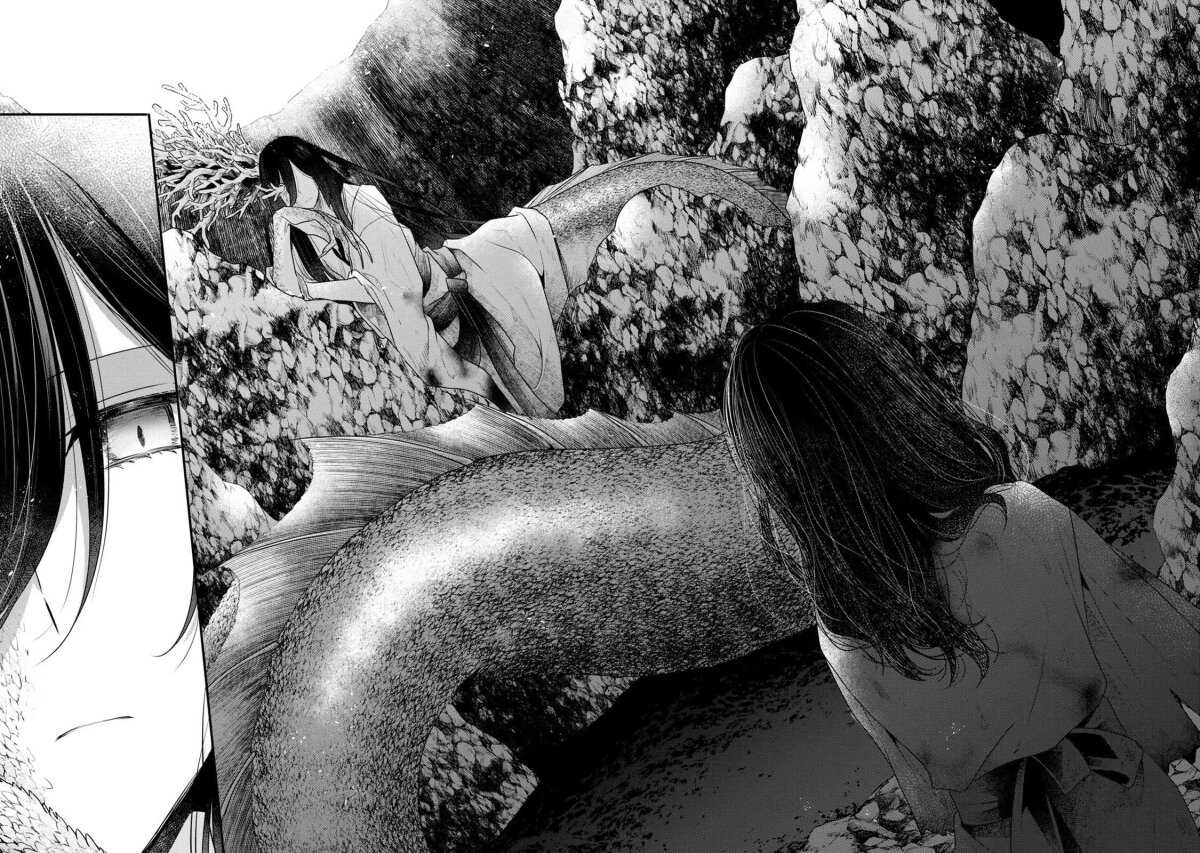 Watashi o Tabetai Hitodenashi ตอนที่ 22 (26)