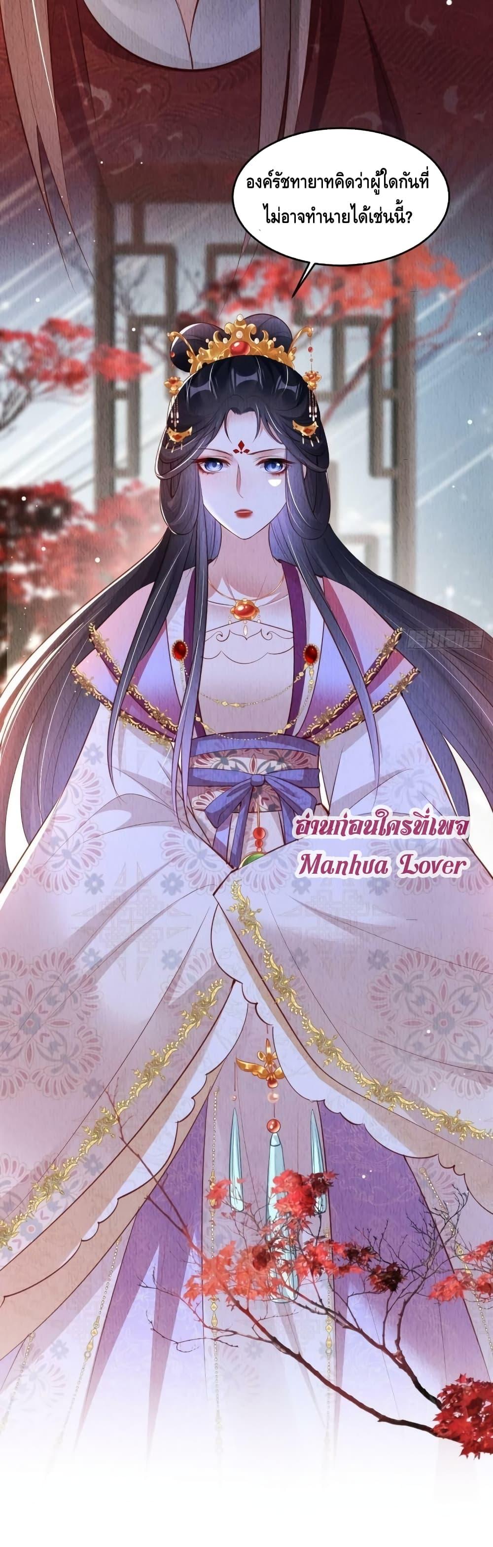 After I Bloom, a Hundred Flowers Will ill 44 (26)