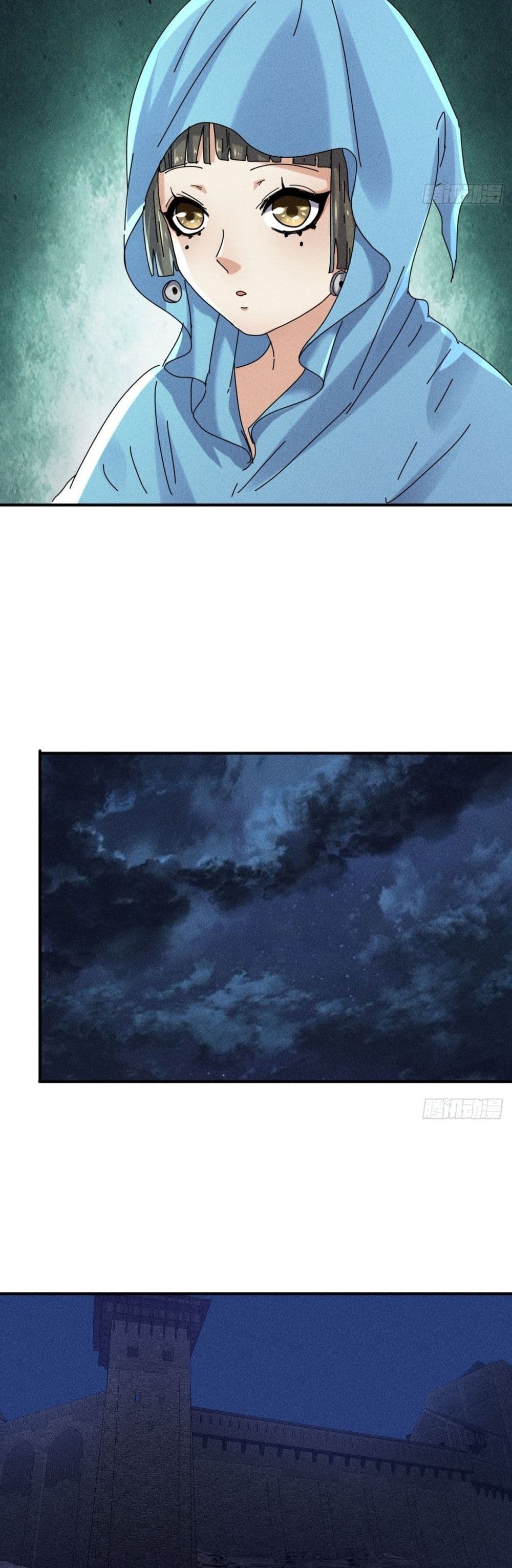 A Golden Palace in the Last Days ตอนที่ 56 (5)