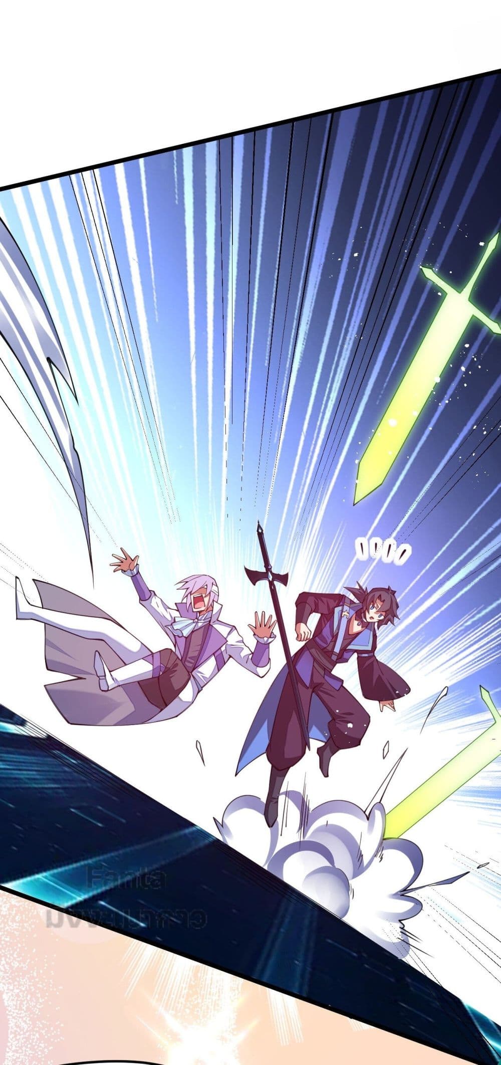 Sword God’s Life Is Not That Boring 27 (54)
