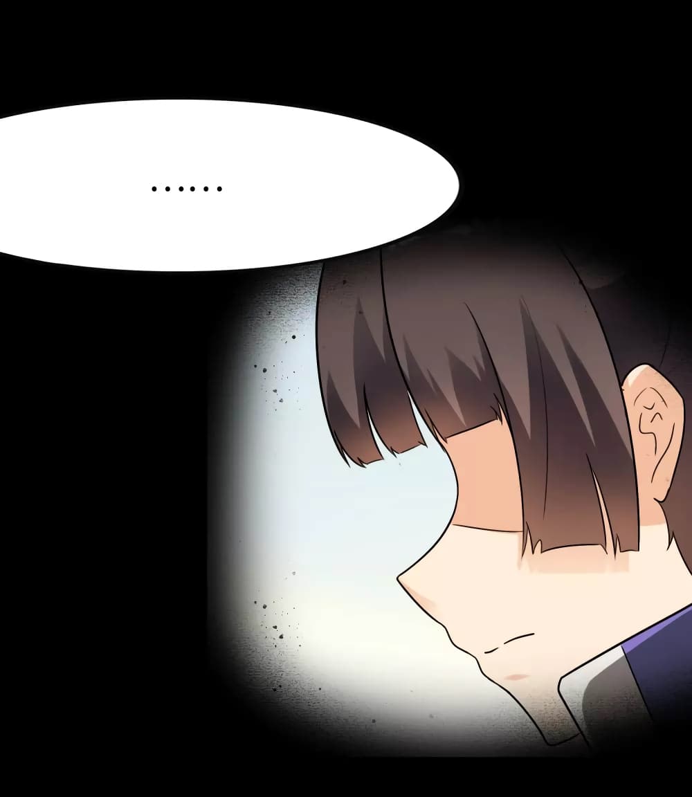 My Girlfriend is a Zombie ตอนที่ 201 (60)