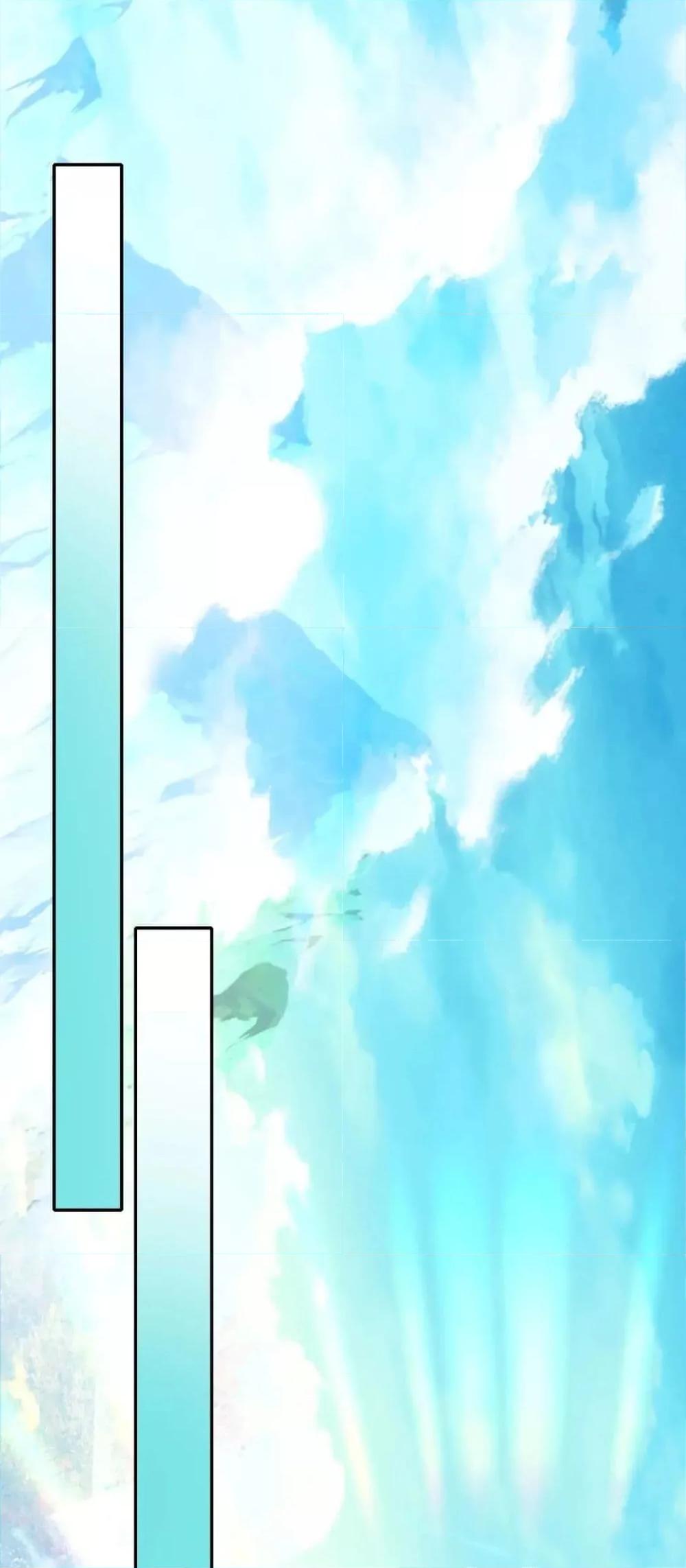 If I die, I’ll be invincible 120 27