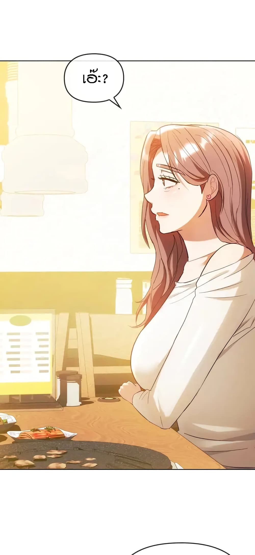 Seducing Mother 14 (50)