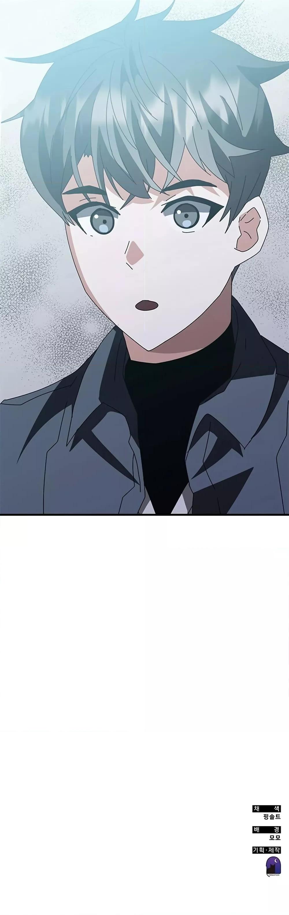 Transcension Academy 57 100