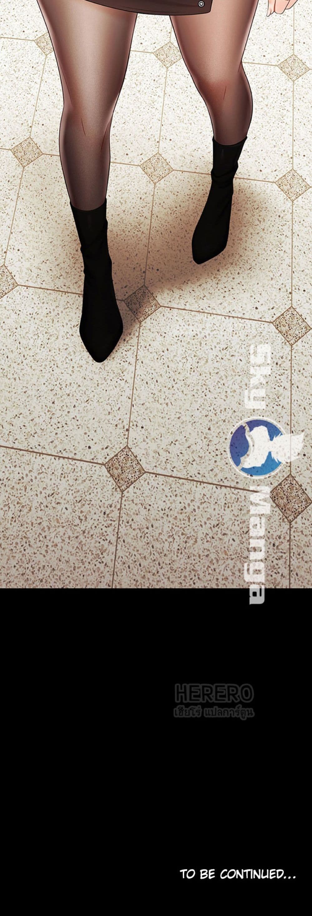 Sister's Duty 36 (60)