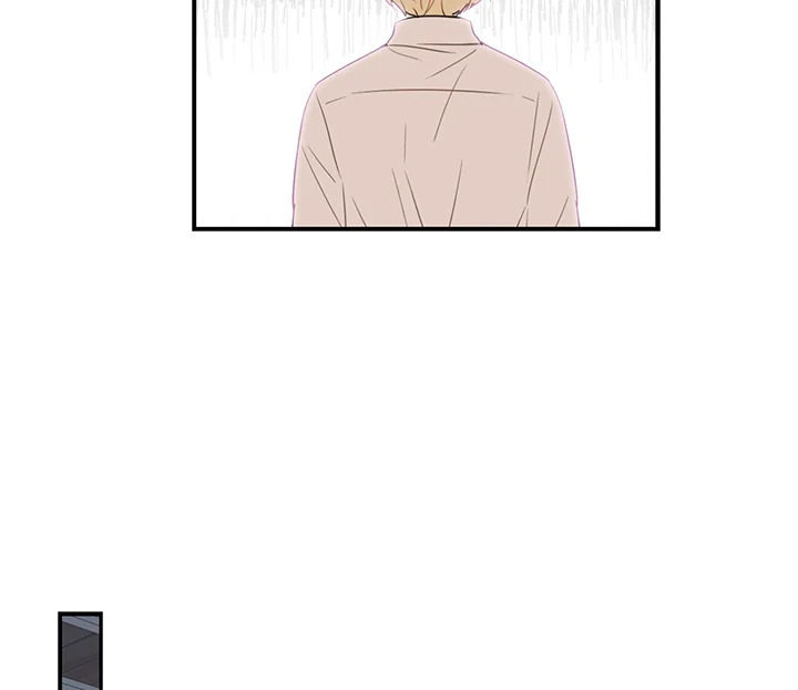 I Became the Villain's Mother 3 079