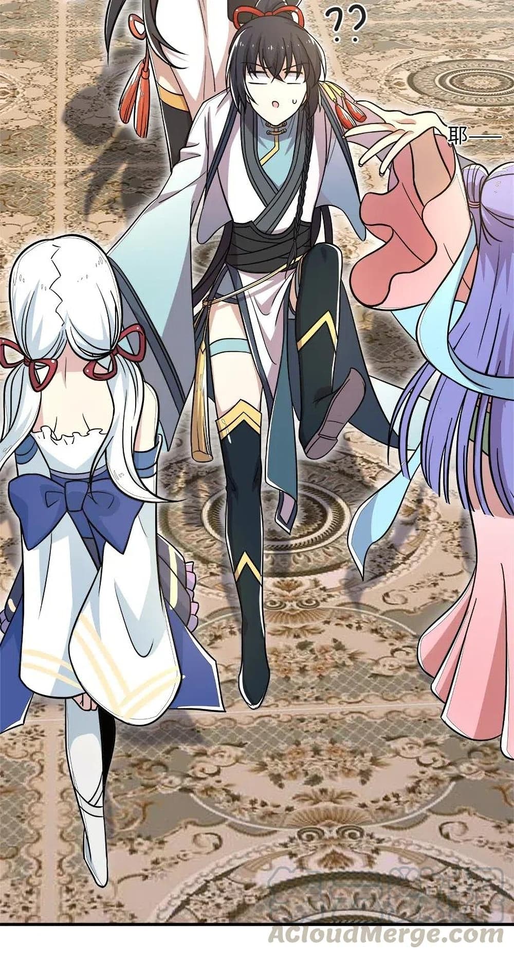 The Martial Emperor’s Life After Seclusion ตอนที่ 16 (16)