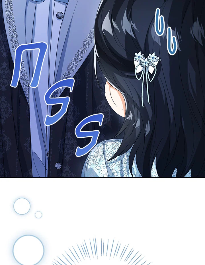 Baby Princess Through the Status Window 47 097