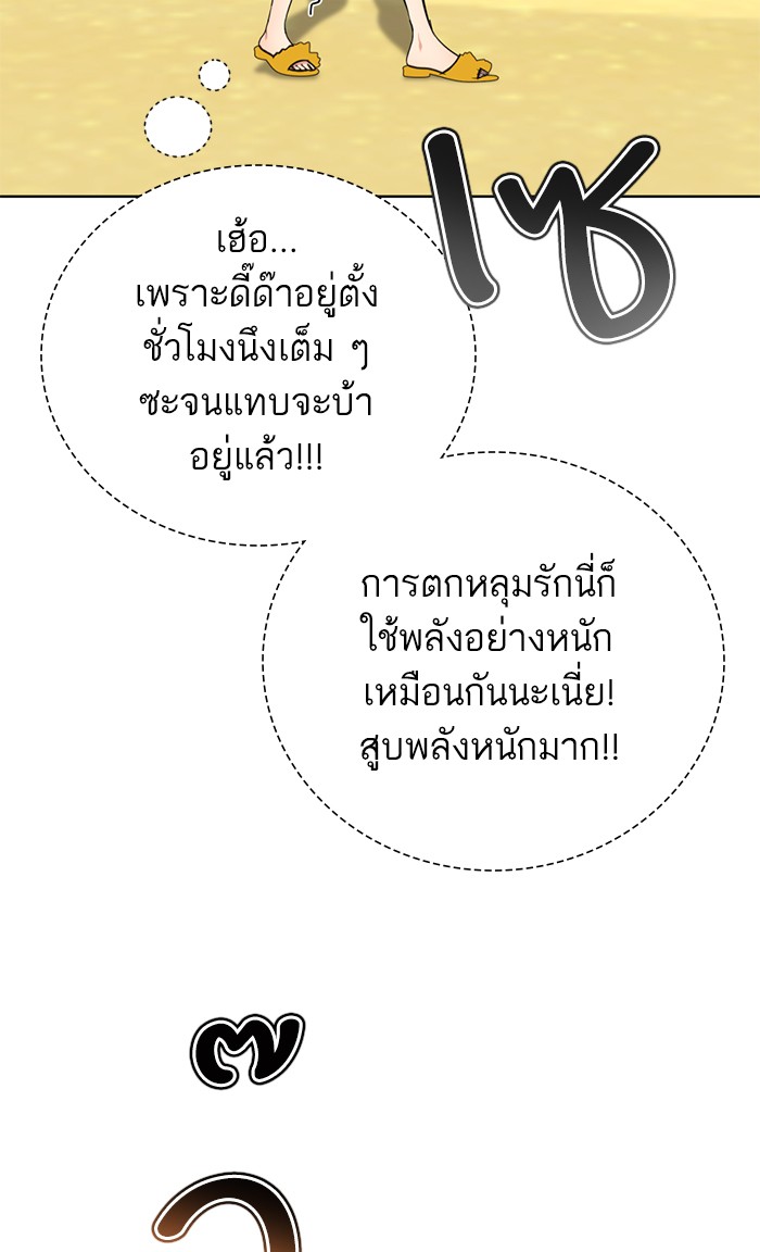 78