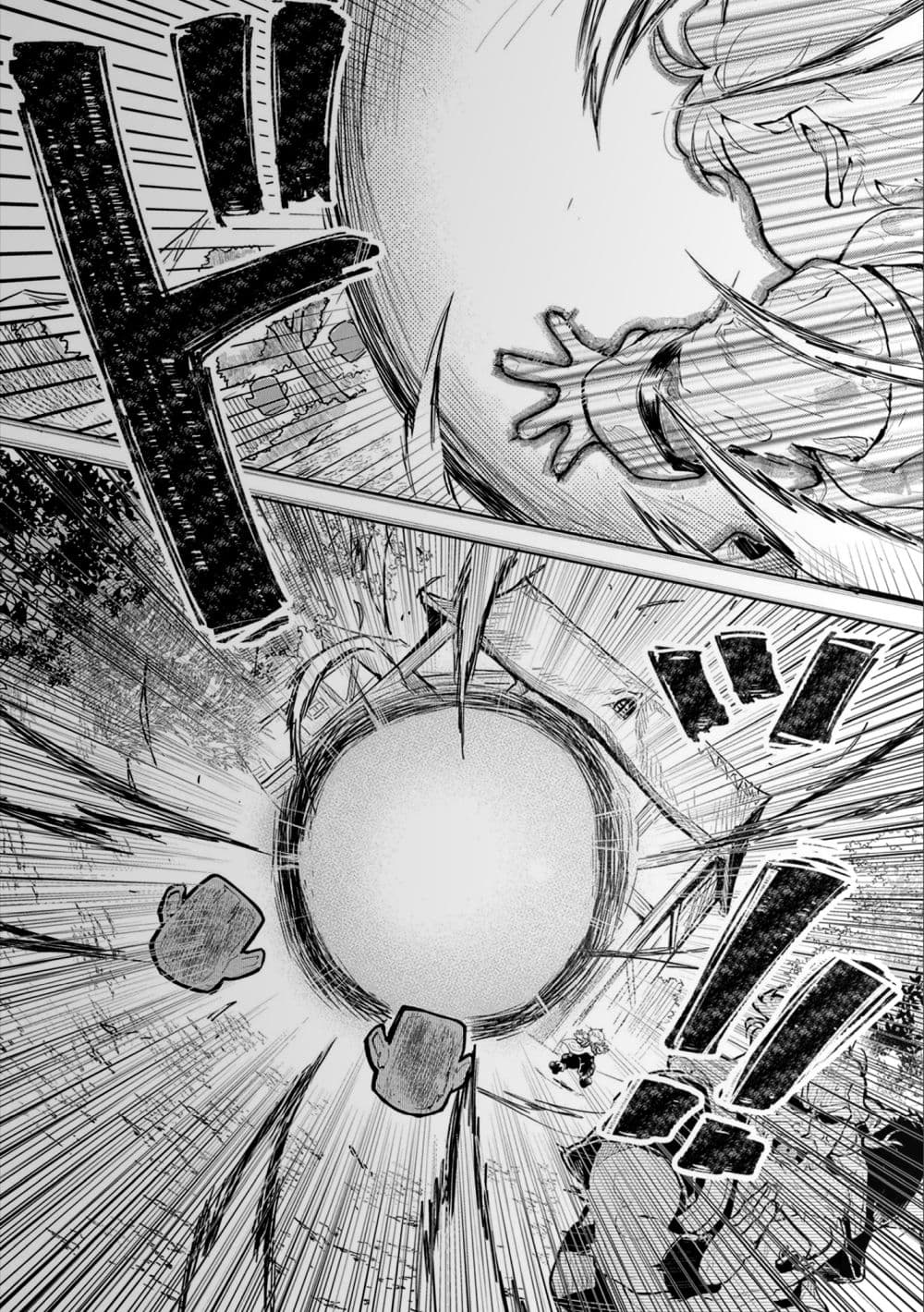 Saikyou Juzoku Tensei Cheat Majutsushi no Slow Life ตอนที่ 1.2 (15)