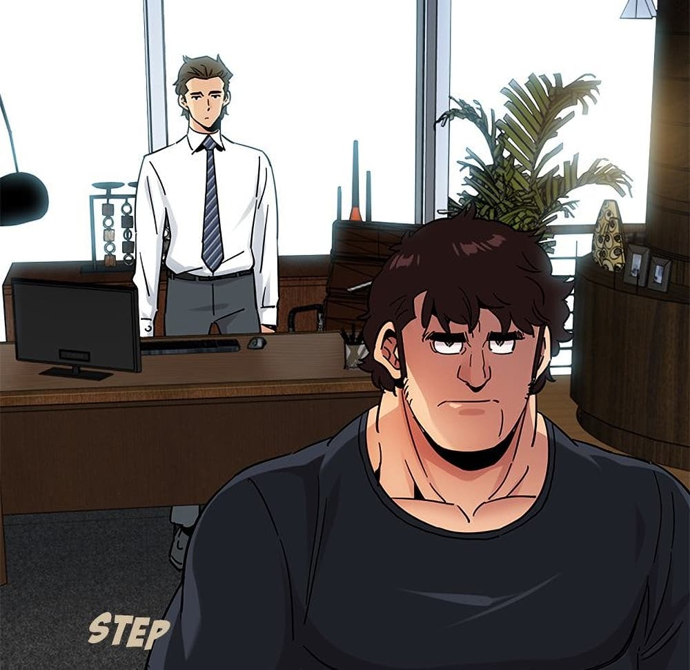 Dog on Patrol ตอนที่ 46 (36)