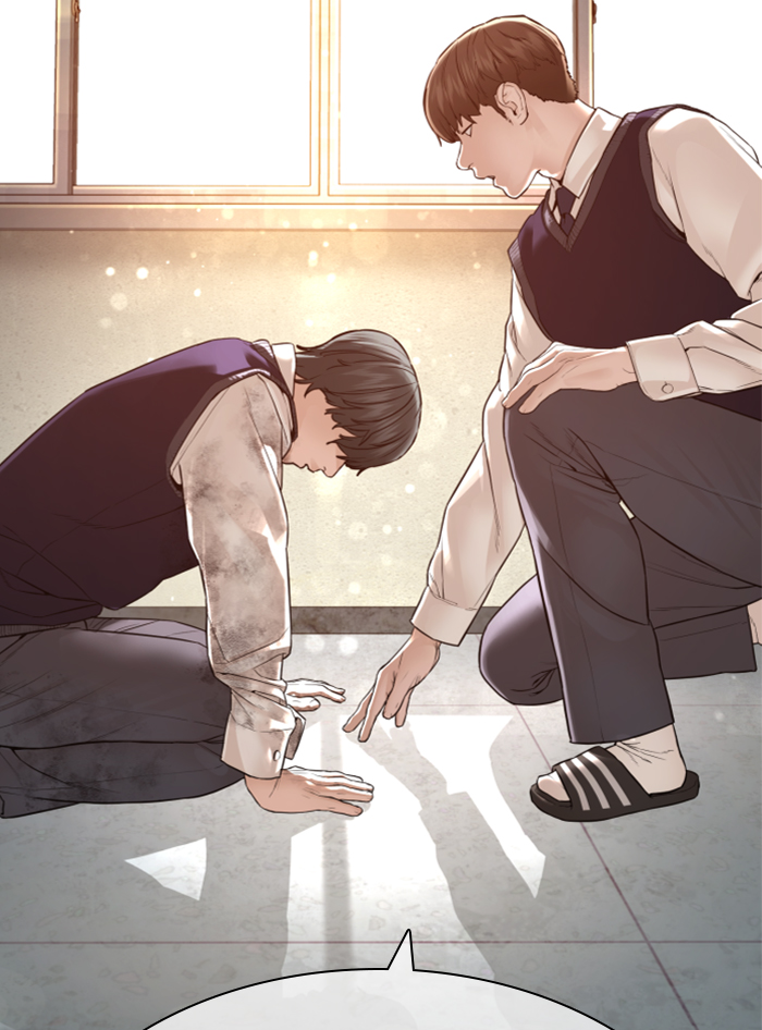 How to Fight ตอนที่136 (170)
