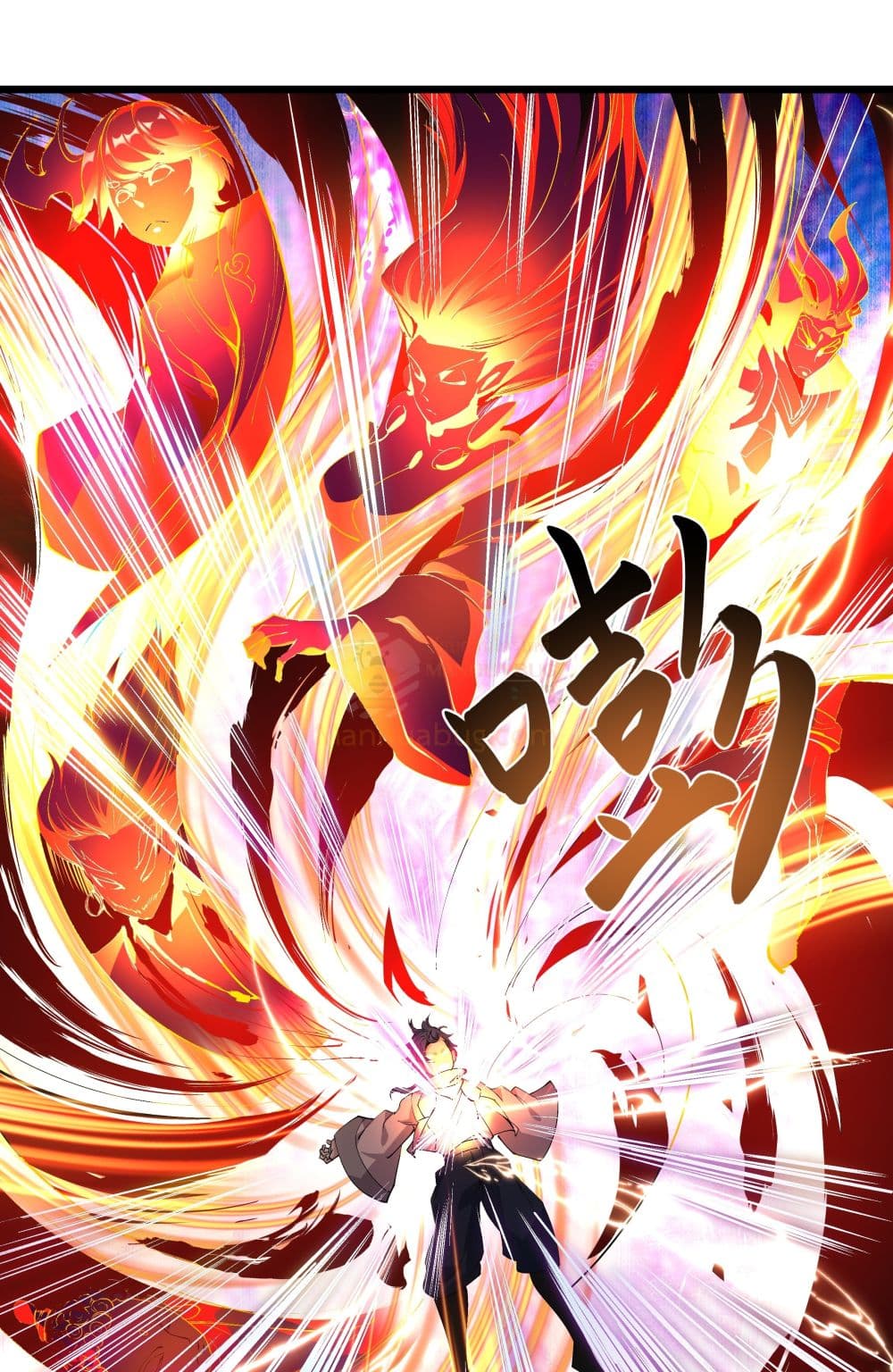 The Whole Heaven Is Against Me ตอนที่ 5 (29)