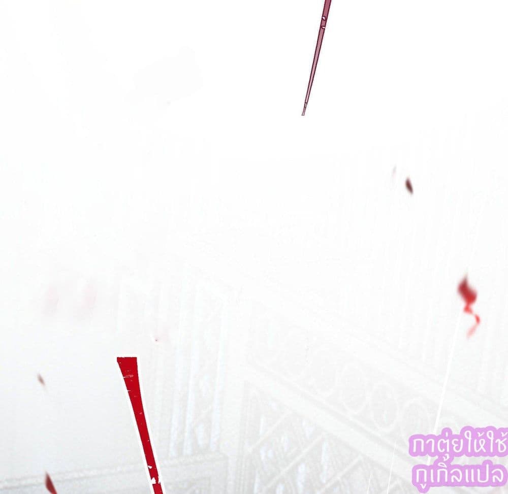 A Rebellious Disciple Wants 2 (11)