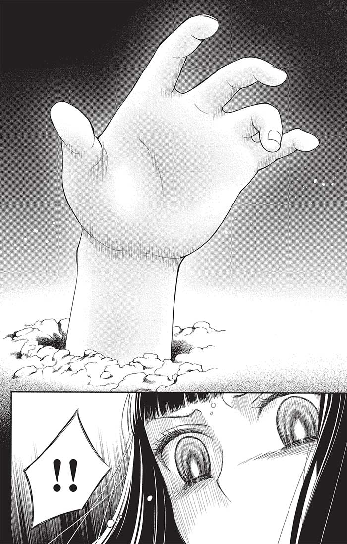 หลังตึกเรียนมีนางฟ้าถูกฝังอยู่ 22 (44)