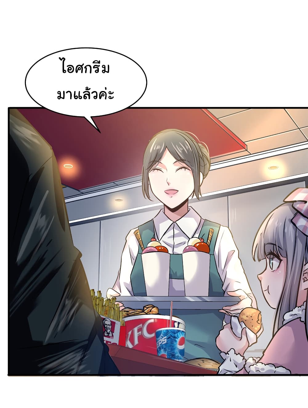 Live Steadily, Donโ€t Wave เธ•เธญเธเธ—เธตเน 24 (44)