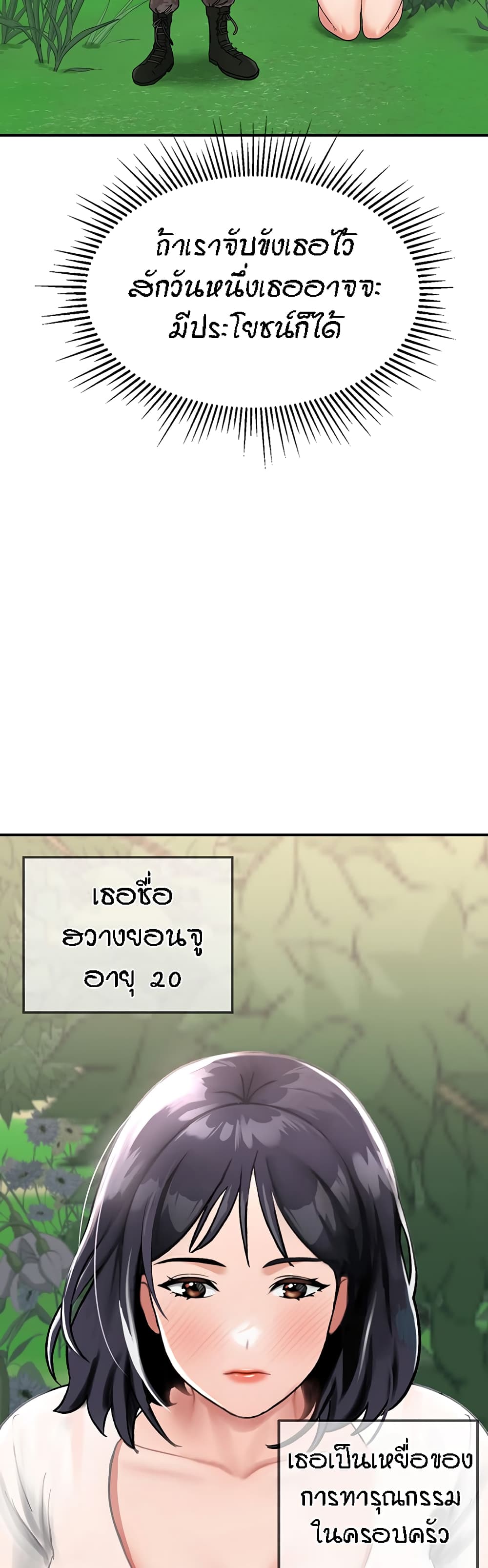 63