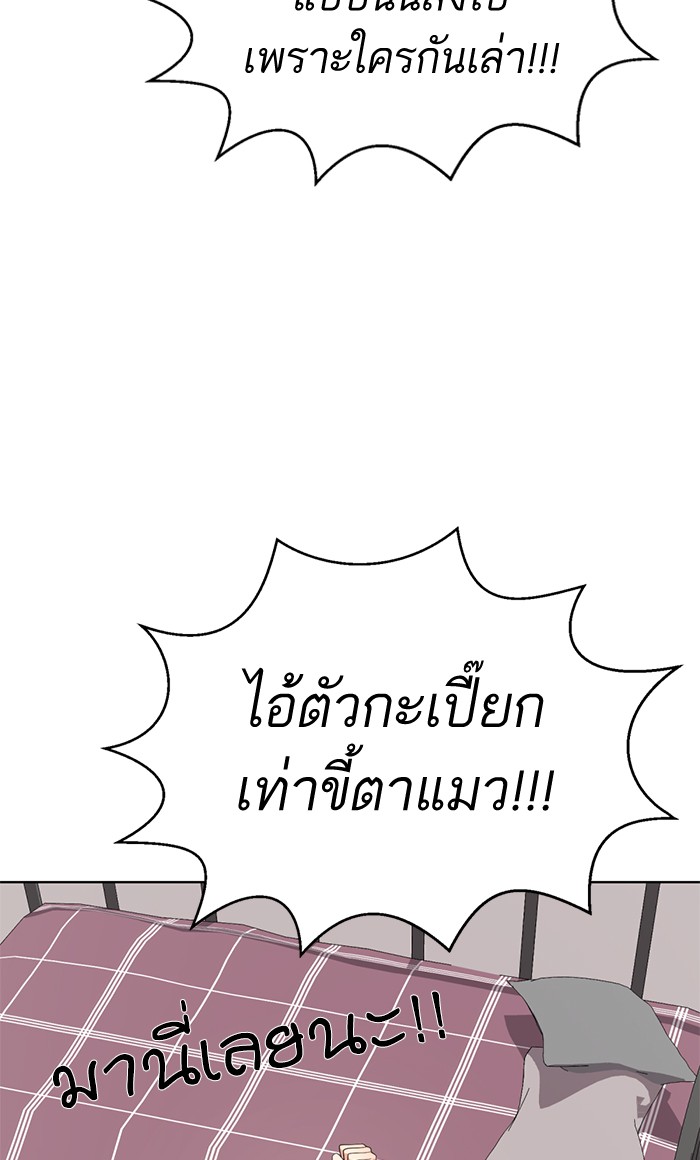 105