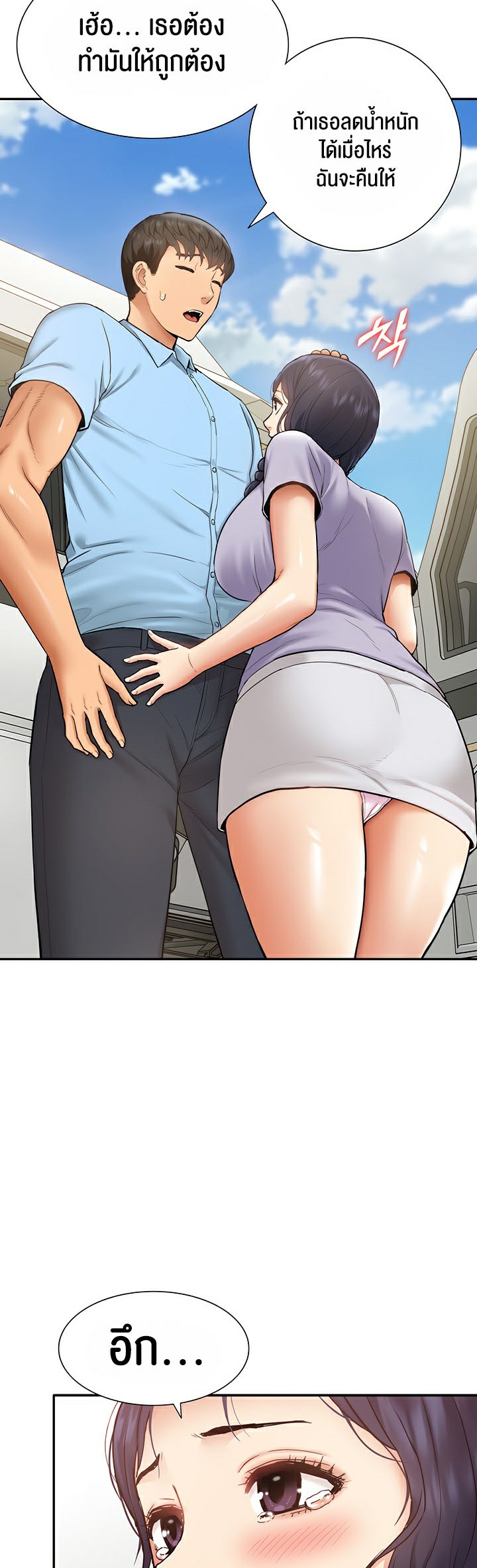 38