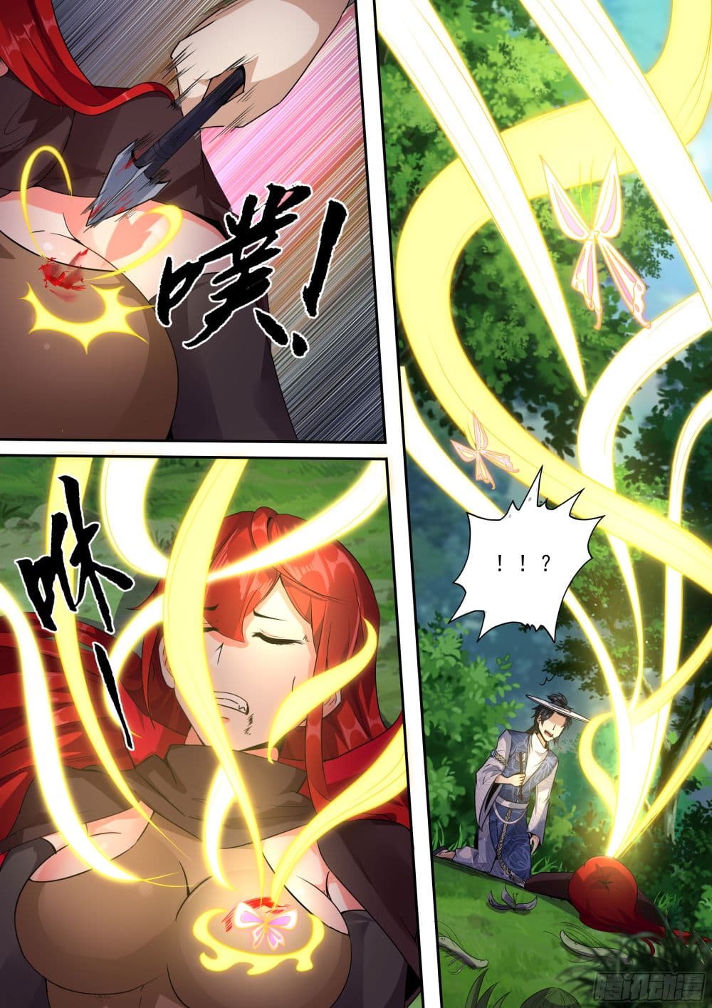 I’m A Tycoon In The Other World 5 03