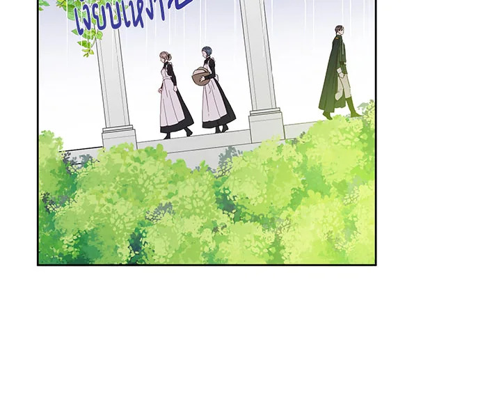 This Is an Obvious Fraudulent Marriage 30 042