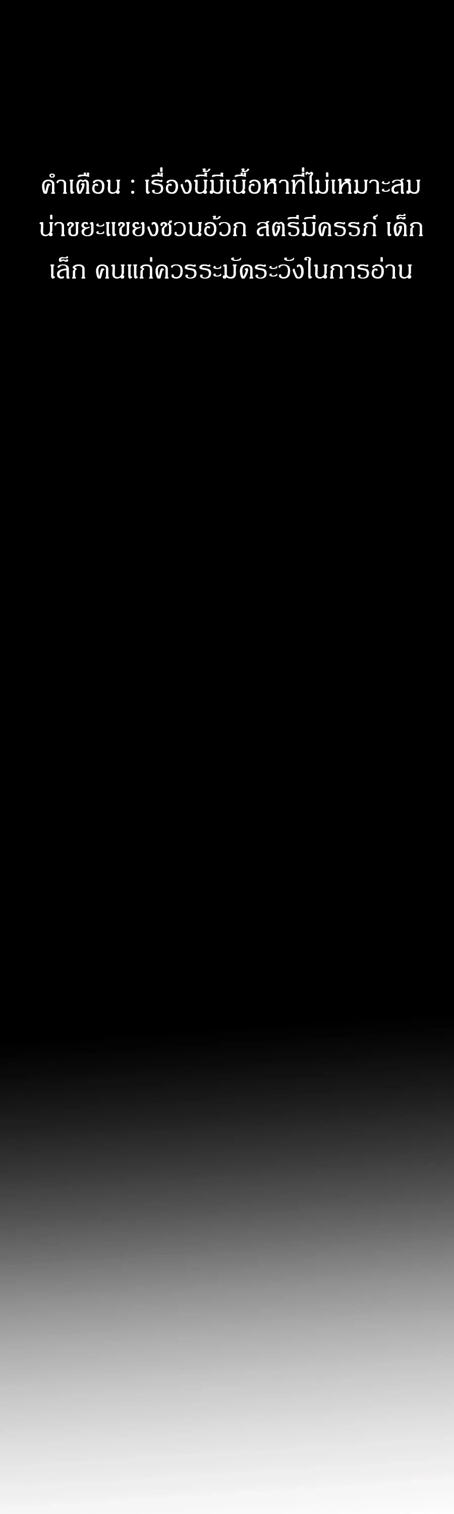 One Day Suddenly Seoul Is 12 (2)