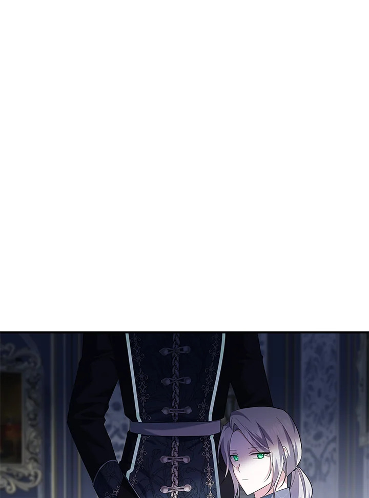 Please Support My Revenge 5 099