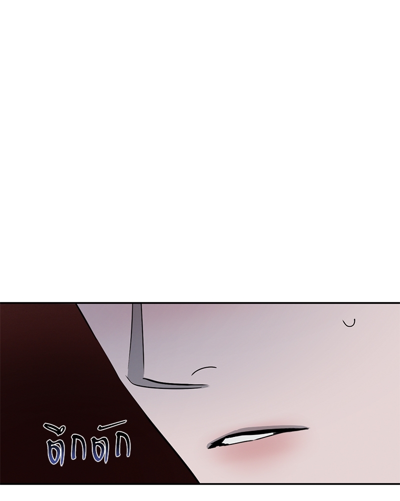 รักคนละขั้ว30 046