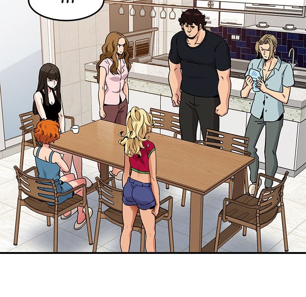 Dog on Patrol ตอนที่ 46 (96)